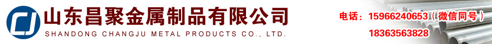 返回頂部